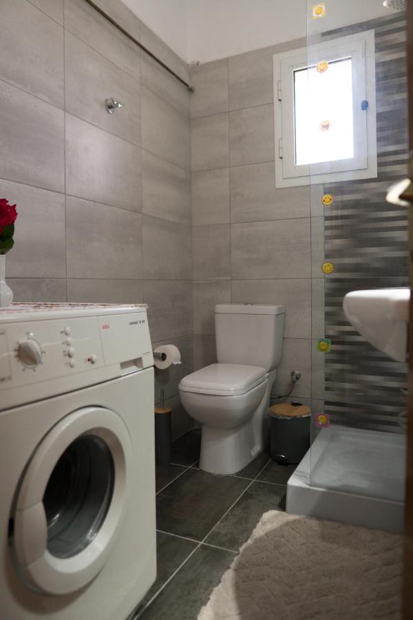 Tatil Evi Raptis